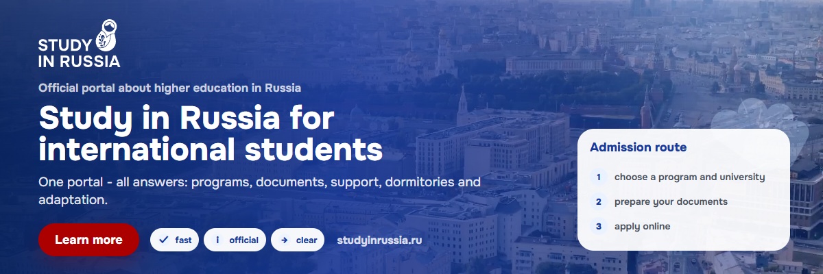 Study in Russia — the official portal about higher education in Russia for international students